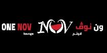 1NOV ONE NOV Lounge;ون نوف لاونج