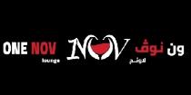 ONE NOV Lounge;ون نوف لاونج