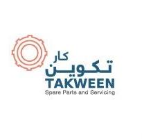 takween spare parts and servicing; كار تكوين