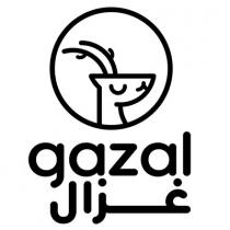 gazal;غزال