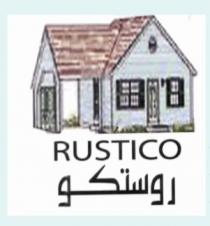 RUSTICO;روستكو