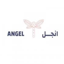 ANGEL ANGEL;انجل