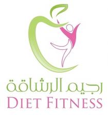 DIET FITNESS;رجيم الرشاقة