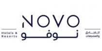 SOVO Hotels & Resorts;سوفو للفنادق والمنتجعات