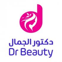 Dr Beauty;دكتور الجمال
