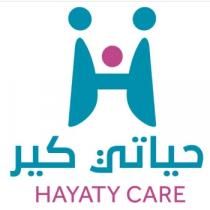 HAYATY CARE; حياتي كير