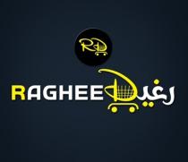 Ragheed;رغيد