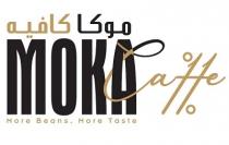 MOKA Caffe More Beans. More Taste Logo;موكا كافيه