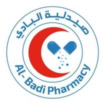 AL-Badi Pharmacy;صيدلية البادي