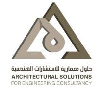 Architectural Solutions For Engineering Consultancy;حلول معمارية للاستشارات الهندسية
