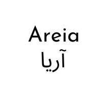 Areia ;آريا