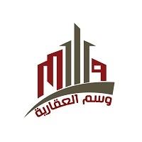 وسم العقارية