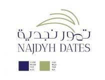 dates nagdia;تمور نجدية