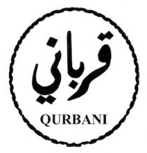 QURBANI;قرباني