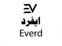 EV Everd;ايفرد