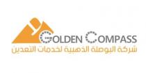 Golden Compass;شركة البوصلة الذهبية للتعدين