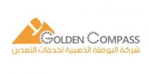 Golden Compass;شركة البوصلة الذهبية لخدمات التعدين