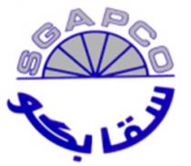 sgapco;سقابكو