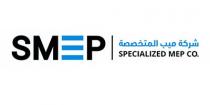 SMEP Specialized MEP Co;شركة ميب المتخصصة سميب