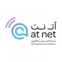at net most powerful network of delegates;آت نت شبكة المناديب الاقوي