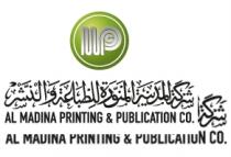 AlMadina Printing & Publication Co;شركة المدينة المنورة للطباعة والنشر