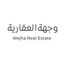 Wejha Real Estate;وجهة العقارية