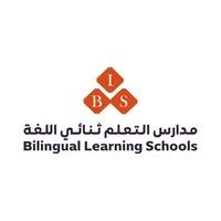 BLS Bilingual Learning Schools;مدارس التعلم ثنائي اللغة