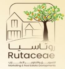 Rutaceae marketing & Real Estate Devlopments;روتاسيا للتسويق والتطوير العقاري