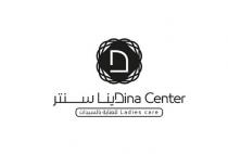 DINA CENTER Ladies care;ديناء سنتر للعناية بالسيدات