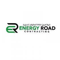 ENERGY ROAD CONTRACTING;شركة طريق الطاقه للمقاولات المحدودة