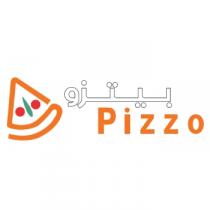 Pizzo;بيتزو