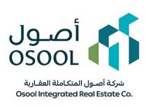  Osool Integrared Real Estate.Co Osool ;شركة أصول المتكالمة العقارية أصول