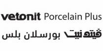 vetonit Porcelain Plus;فيتونيت بورسلان بلس