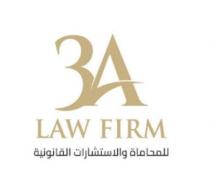 3A LAW FIRM;للمحاماة والاستشارات القانونية