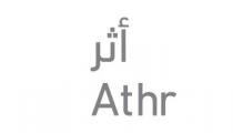 Athr;أثر