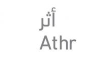 Athr;أثر