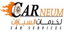 Car Neum car services;كار نيوم لخدمات السيارات