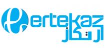 e Ertekaz;ارتكاز