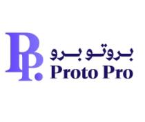 Pp Proto Pro;بروتو برو