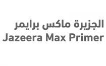 Jazeera Max Primer;الجزيرة ماكس برايمر