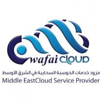 Middle EastCloud Service Provider;مزود خدمات الحوسبة السحابية في الشرق الأوسط