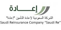 Saudi Reinsurance Company Saudi Re;إعادة الشركة السعودية لاعادة التأمين إعادة