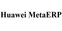 Huawei MetaERP