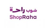 ShopRaha;شوب راحة