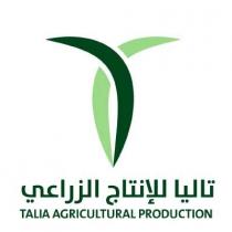 TALIA AGRICULTURAL PRODUCTION;تاليا للإنتاج الزراعي