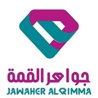 JAWAHER AL QIMMA;جواهر القمة