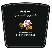 AboWardah HAIR CREAM ;أبو ورده كريم شعر