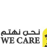 WE CARE FOR FACILITY MANAGMENET 