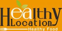 Healthy location; موقع صحي