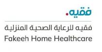 Fakeeh Home Healthcare ; فقيه للرعاية الصحية المنزلية